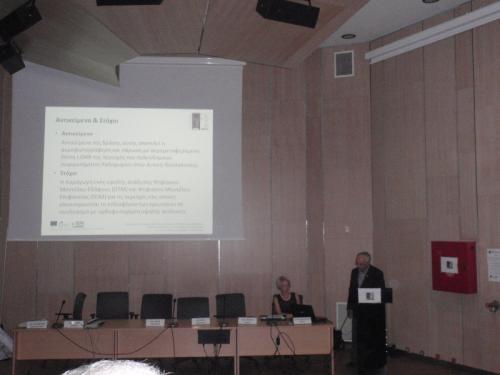 Thessaloniki presentation 10